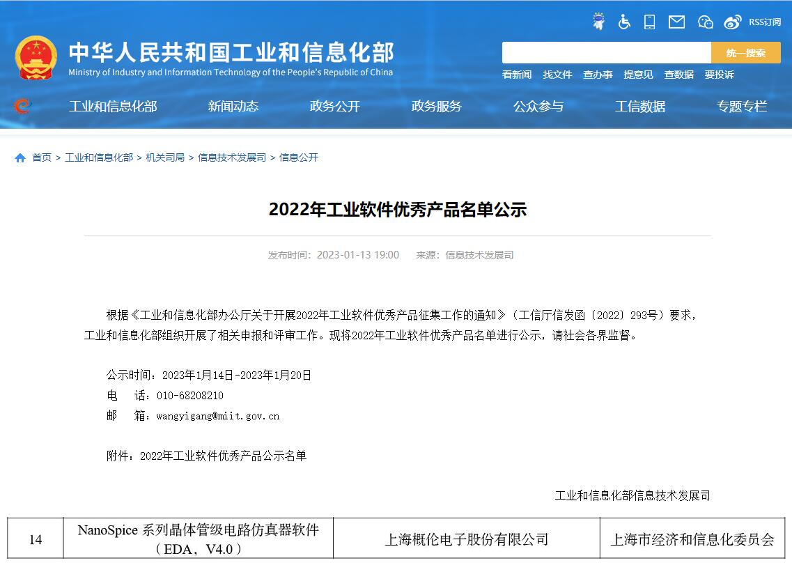 九游会·J9 - 中国官方网站 | 真人游戏第一品牌